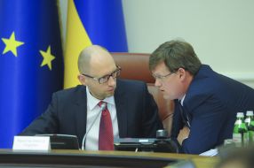 Arseniy Yatsenyuk and Pavel Rozenko