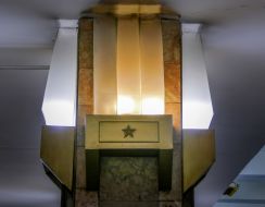 Елемент оздоблення на станції метро «Героїв Дніпра»