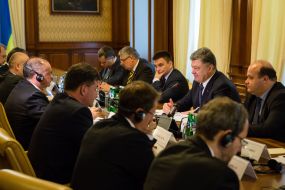 Участники встречи