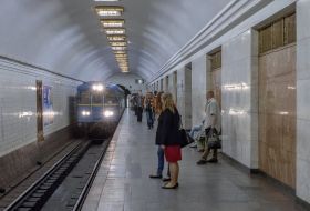 Станція метро «Арсенальна»