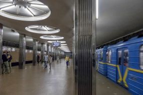 Beresteiskaya metro station