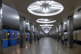 Beresteiskaya metro station