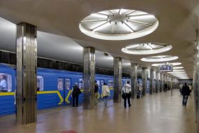 Beresteiskaya metro station