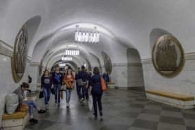 Vokzalnaya metro station