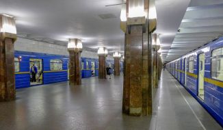 Станція метро «Героїв Дніпра»