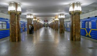 Станція метро «Героїв Дніпра»