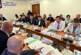 Participants of the meeting