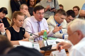 Elena Sotnik, Yury Lutsenko and Yuri Miroshnichenko