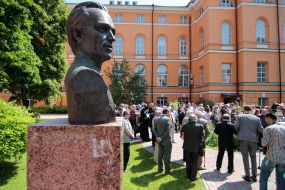 Monument to Vasiliy Symonenko