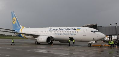 International airport "Lviv"