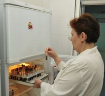 Киевский городской центр профилактики и борьбы со СПИДом