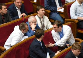 Sergey Melnik, Ruslan Demchak, Yuriy Lutsenko