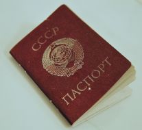 Паспорт громадянина СРСР 