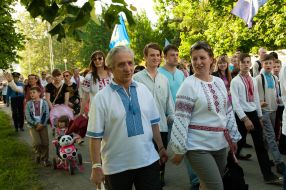 City march on the occasion of embroidery