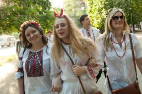 City march on the occasion of embroidery