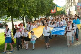City march on the occasion of embroidery