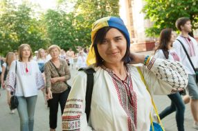 City march on the occasion of embroidery