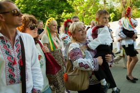 City march on the occasion of embroidery