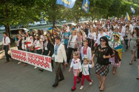 City march on the occasion of embroidery