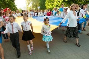 City march on the occasion of embroidery