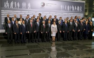 The summit of "Eastern Partnership"