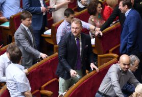 Session of Verkhovna Rada of Ukraine