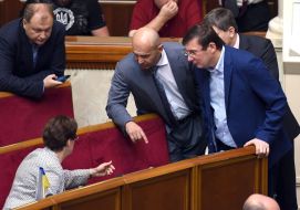 Session of Verkhovna Rada of Ukraine