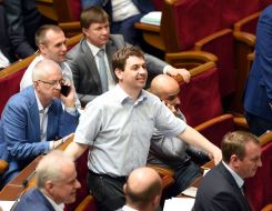 Session of Verkhovna Rada of Ukraine