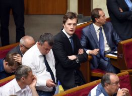 Session of Verkhovna Rada of Ukraine