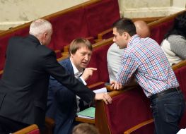 Session of Verkhovna Rada of Ukraine