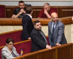Session of Verkhovna Rada of Ukraine