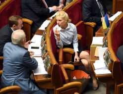 Session of Verkhovna Rada of Ukraine