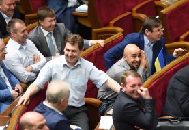 Session of Verkhovna Rada of Ukraine