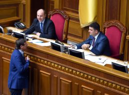 Session of Verkhovna Rada of Ukraine