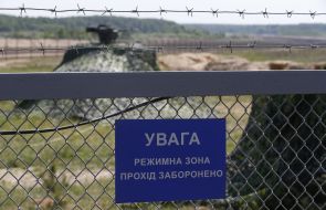 Construction of the Russian-Ukrainian border