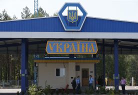 Checkpoint "Senkovka"