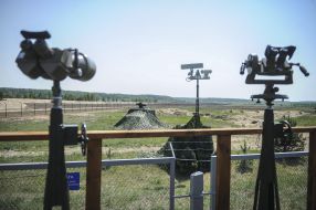 Construction of the Russian-Ukrainian border