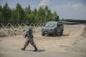 Construction of the Russian-Ukrainian border