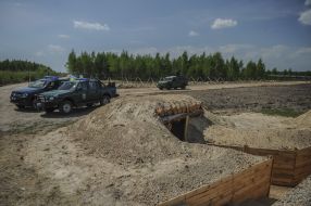 Construction of the Russian-Ukrainian border