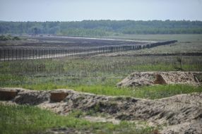 Construction of the Russian-Ukrainian border