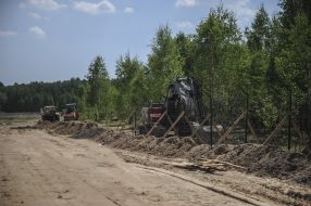Construction of the Russian-Ukrainian border