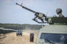 Construction of the Russian-Ukrainian border