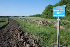 Pillar with warning labels