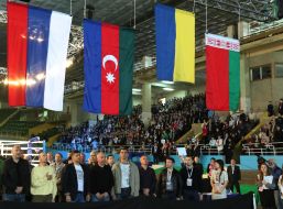 European Boxing Championship among juniors