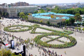The biggest figure of moving bicycle in Ukraine