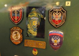 Chevrons