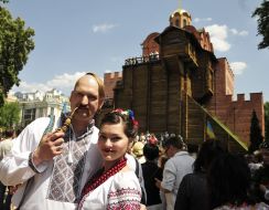 Megamarsh in embroidered shirts