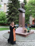 Monument to Evgeny Konovalets