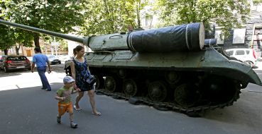 Tank