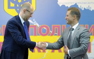 Арсений Яценюк и Юрий Терентьев